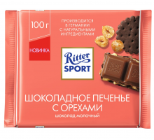 Шоколад молочный RITTER SPORT Шоколадное печенье с орехами, 100г, Германия, 100 г