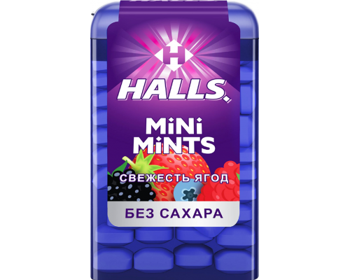 Леденцы HALLS Mini mints Свежесть ягод без сахара, 12,5г, Турция, 12,5 г