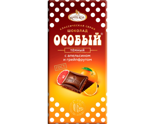 Шоколад темный Ф.КРУПСКОЙ Особый с апельсином и грейпфрутом, 90г, Россия, 90 г