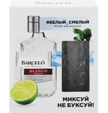 Ром BARCELO Blanco 40%, п/y + стакан, 0.7л, Доминик. респ., 0.7 L