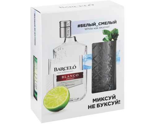 Ром BARCELO Blanco 40%, п/y + стакан, 0.7л, Доминик. респ., 0.7 L