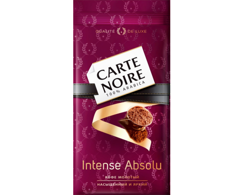 Кофе молотый CARTE NOIRE Intense Absolu натуральный жареный, 230г, Россия, 230 г