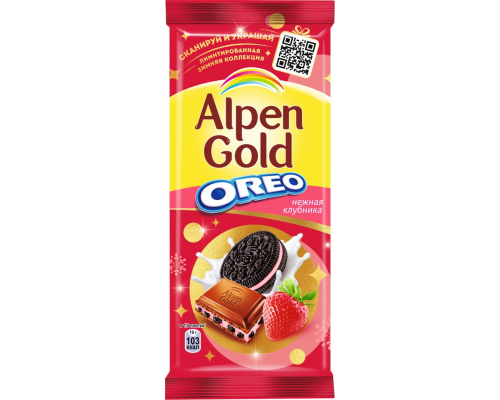 Шоколад молочный ALPEN GOLD Нежная клубника с клубничной начинкой и кусочками печенья Орео, 90г, Россия, 90 г