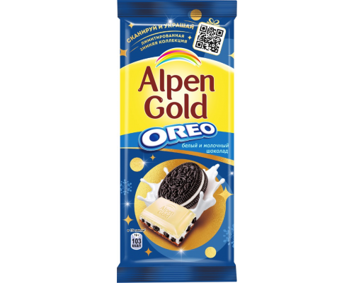 Шоколад молочный ALPEN GOLD с белым шоколадом, кусочками печенья орео и начинкой со вкусом ванили, 90г, Россия, 90 г