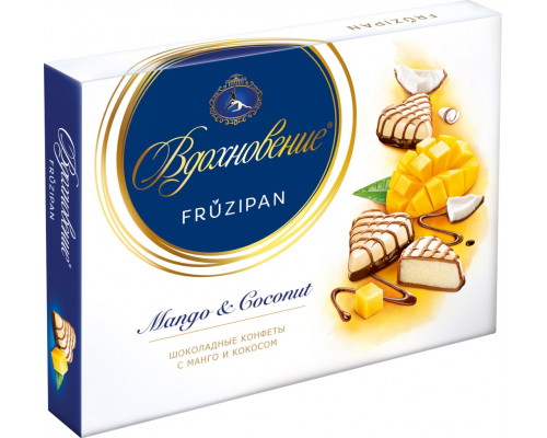 Конфеты ВДОХНОВЕНИЕ Fruzipan mango&coconut с манго и кокосом, 145г, Россия, 145 г