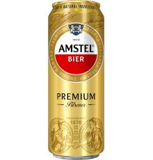 Пиво светлое AMSTEL Premium Pilsener пастеризованное 4,8%, 0.43л, Россия, 0.43 L