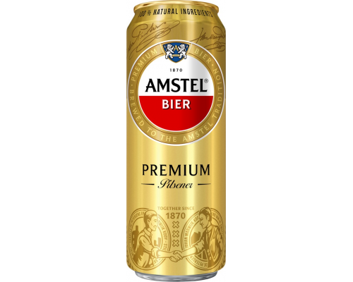 Пиво светлое AMSTEL Premium Pilsener пастеризованное 4,8%, 0.43л, Россия, 0.43 L