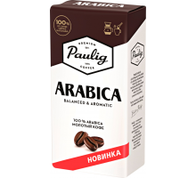 Кофе молотый PAULIG Arabica, 250г, Россия, 250 г