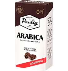 Кофе молотый PAULIG Arabica, 250г, Россия, 250 г