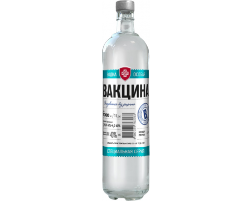 Водка ВАКЦИНА особая 40%, 1л, Россия, 1 L