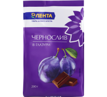 Конфеты ЛЕНТА Фрукты в глазури чернослив, 200г, Россия, 200 г