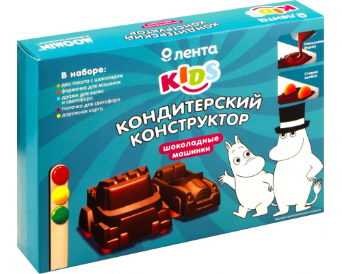 Кондитерский конструктор ЛЕНТА KIDS Машинки, 50г, Россия, 50 г