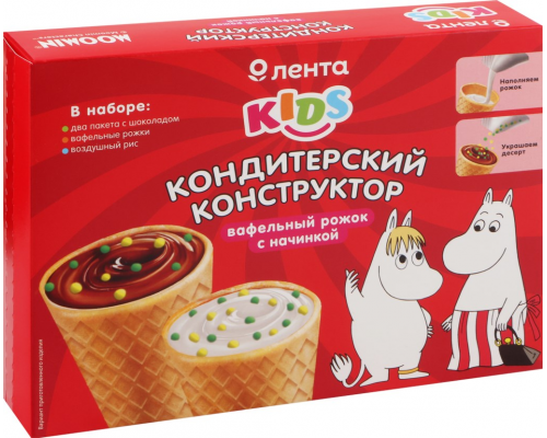 Кондитерский конструктор ЛЕНТА KIDS Вафельные рожки, 60г, Россия, 60 г