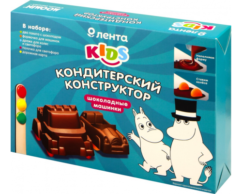 Кондитерский конструктор ЛЕНТА KIDS Машинки, 50г, Россия, 50 г