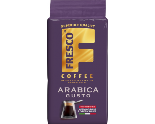 Кофе молотый для турки и чашки FRESCO Arabica Gusto, 250г, Россия, 250 г