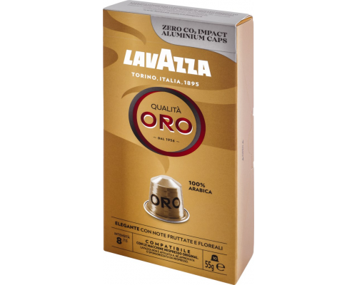 Кофе молотый в капсулах LAVAZZA Qualita Oro натуральный жареный, 10кап, Германия, 10 кап