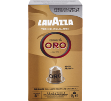 Кофе молотый в капсулах LAVAZZA Qualita Oro натуральный жареный, 10кап, Германия, 10 кап