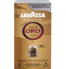 Кофе молотый в капсулах LAVAZZA Qualita Oro натуральный жареный, 10кап, Германия, 10 кап