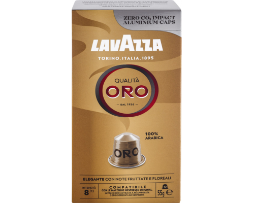 Кофе молотый в капсулах LAVAZZA Qualita Oro натуральный жареный, 10кап, Германия, 10 кап