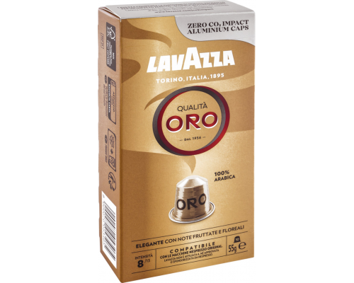 Кофе молотый в капсулах LAVAZZA Qualita Oro натуральный жареный, 10кап, Германия, 10 кап