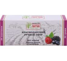 Чай черный КРАСНОДАРСКИЙ ГОСТ ЧАЙ РУЧНОЙ СБОР байховый с ароматом лесных ягод, 25пак, Россия, 25 пак