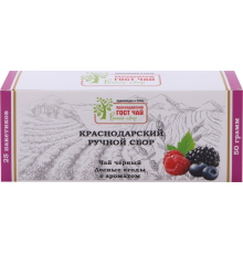 Чай черный КРАСНОДАРСКИЙ ГОСТ ЧАЙ РУЧНОЙ СБОР байховый с ароматом лесных ягод, 25пак, Россия, 25 пак