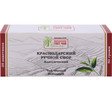 Чай черный КРАСНОДАРСКИЙ ГОСТ ЧАЙ РУЧНОЙ СБОР Классический байховый, 25пак, Россия, 25 пак