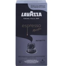 Кофе молотый в капсулах LAVAZZA Espresso Ristretto натуральный жареный, 10кап, Германия, 10 кап