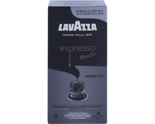 Кофе молотый в капсулах LAVAZZA Espresso Ristretto натуральный жареный, 10кап, Германия, 10 кап