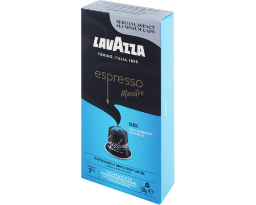 Кофе молотый в капсулах LAVAZZA Espresso Dek натуральный жареный декофеинизированный, 10кап, Германия, 10 кап