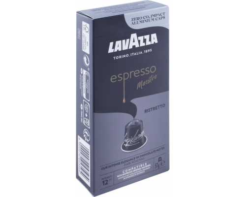 Кофе молотый в капсулах LAVAZZA Espresso Ristretto натуральный жареный, 10кап, Германия, 10 кап