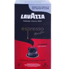 Кофе молотый в капсулах LAVAZZA Espresso Classico натуральный жареный, 10кап, Германия, 10 кап