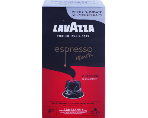 Кофе молотый в капсулах LAVAZZA Espresso Classico натуральный жареный, 10кап, Германия, 10 кап