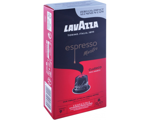 Кофе молотый в капсулах LAVAZZA Espresso Classico натуральный жареный, 10кап, Германия, 10 кап