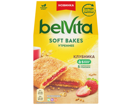 Печенье BELVITA Утреннее Soft Bakes c цельнозерновыми злаками с клубничной начинкой, 250г, Чехия, 250 г