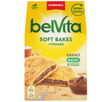 Печенье BELVITA Утреннее Soft Bakes с цельнозерновыми злаками и начинкой с какао, 250г, Чехия, 250 г