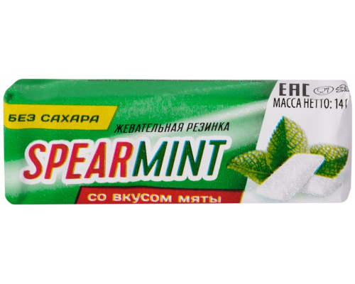 Жевательная резинка SPEARMINT со вкусом мяты, без сахара, 14г, Тунис, 14 г