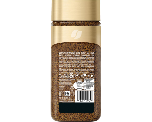 Кофе растворимый NESCAFE Gold Origins Sumatra натуральный, ст/б, 85г, Россия, 85 г