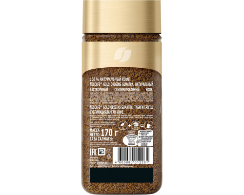 Кофе растворимый NESCAFE Gold Origins Sumatra ст/б, 170г, Россия, 170 г