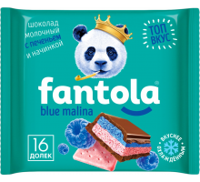 Шоколад молочный FANTOLA Blue Malina с печеньем, 66г, Россия, 66 г