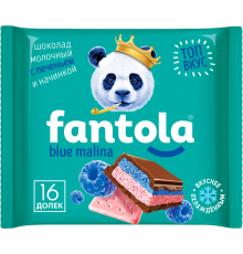 Шоколад молочный FANTOLA Blue Malina с печеньем, 66г, Россия, 66 г