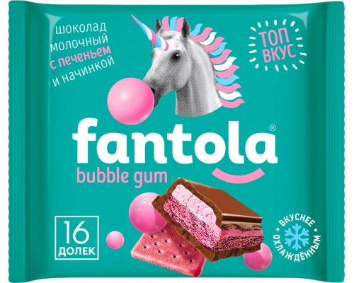 Шоколад молочный FANTOLA Bubble gum с печеньем, 66г, Россия, 66 г