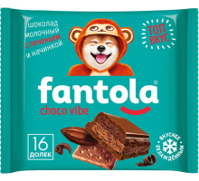 Шоколад молочный FANTOLA Choco vib с печеньем, 66г, Россия, 66 г