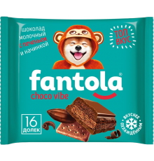 Шоколад молочный FANTOLA Choco vib с печеньем, 66г, Россия, 66 г