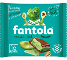 Шоколад молочный FANTOLA Avocado-fest с печеньем, 66г, Россия, 66 г