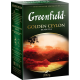 Чай черный GREENFIELD Golden Ceylon листовой, 200г, Россия, 200 г