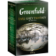 Чай черный GREENFIELD Earl Grey Fantasy с ароматом бергамота листовой, 200г, Россия, 200 г