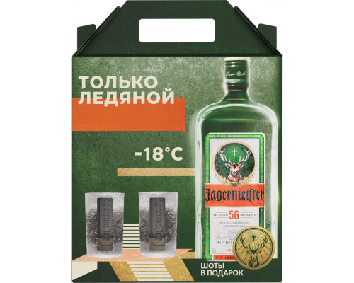 Ликер JAGERMEISTER Десертный алк.35% п/у + 2 стопки, Германия, 0.7 L