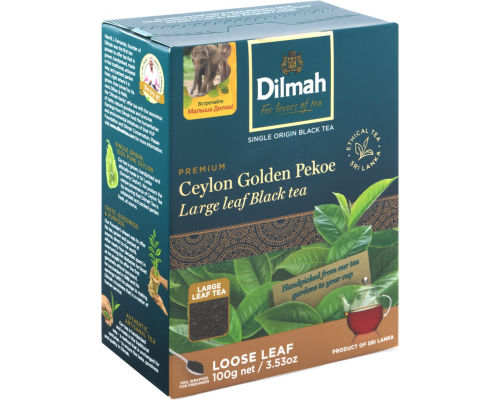 Чай черный DILMAH Golden pekoe цейлонский, листовой, 100г, Шри-Ланка, 100 г