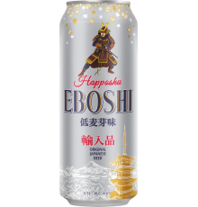 Пиво светлое EBOSHI HAPPOSHU фильтрованное пастеризованное 4,6%, 0.5л, Нидерланды, 0.5 L